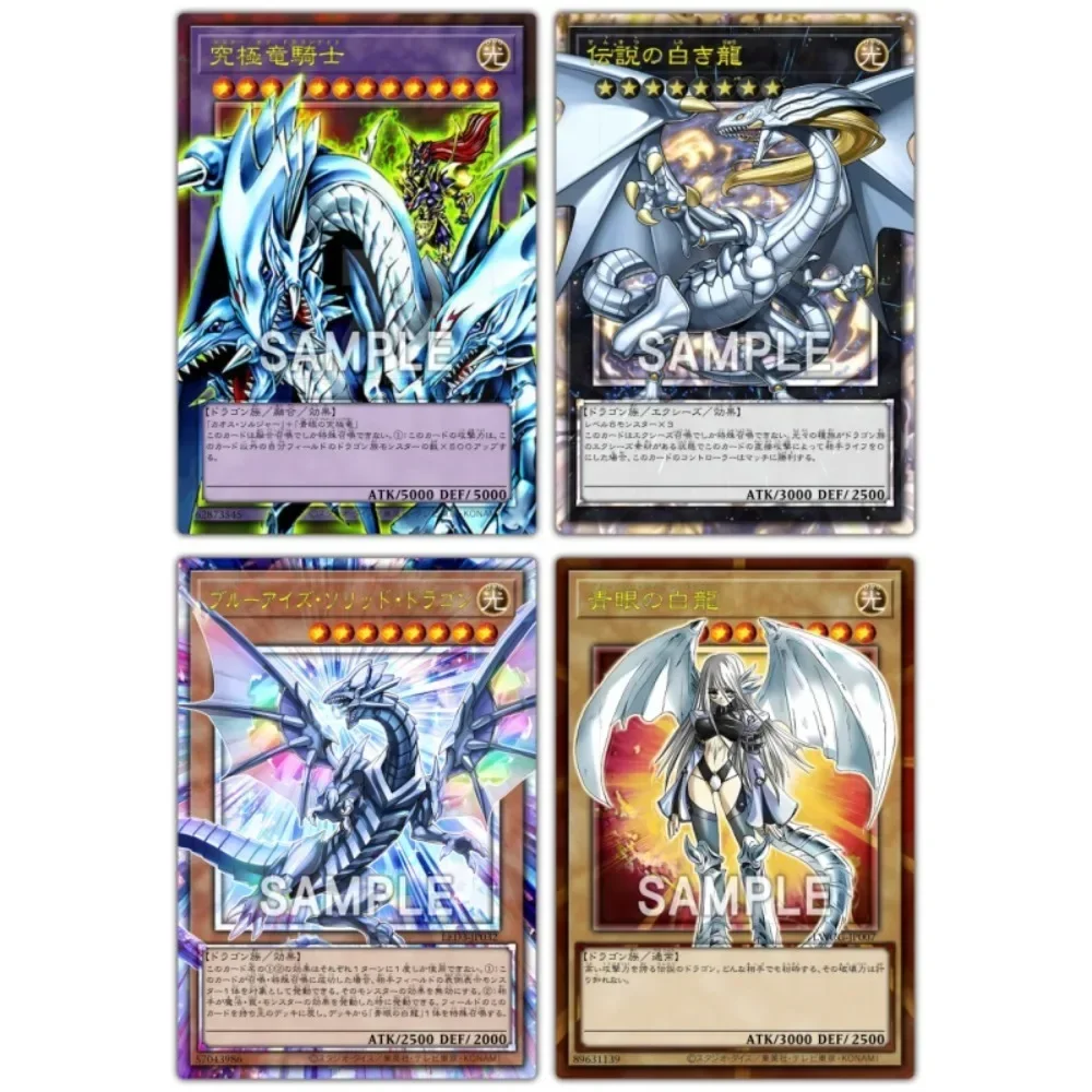 DIY Yu-Gi-Oh! Neo Blue Eyes Ultimate Dragon Flash Card Anime Peripheral Game Collection Card Holiday Gift