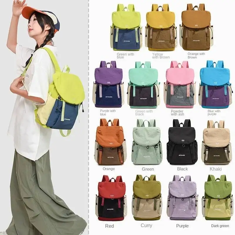 Fashion Travel Backpack Large Capacity Casual Lightweight Double Shoulder Bag for Men And Women Commuter