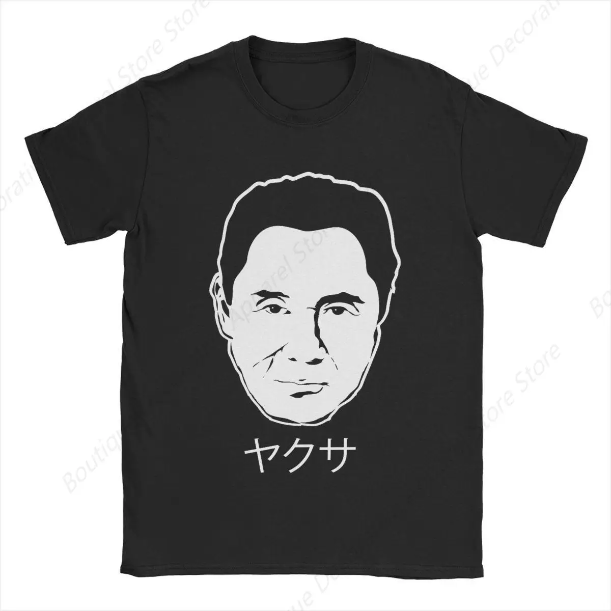 Men's T-Shirt Takeshi Kitano Humorous Cotton Tee Shirt Short Sleeve T Shirts Round Neck Clothes Plus Size