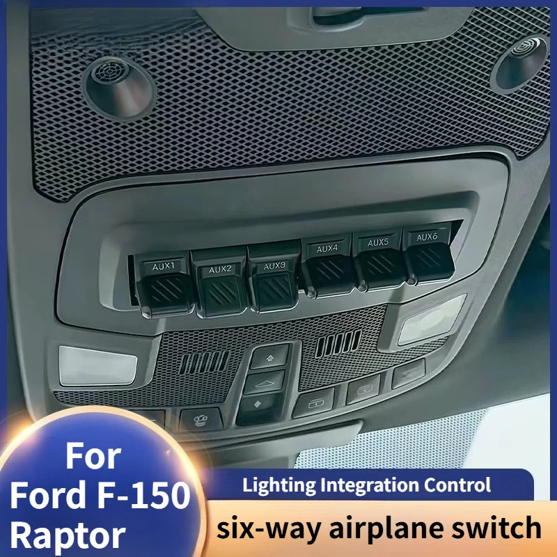 For Ford F-150 Raptor Six-Way Airplane Switch Spotlight Relay Control Box Searchlight Switch Off-Road Modification Accessories