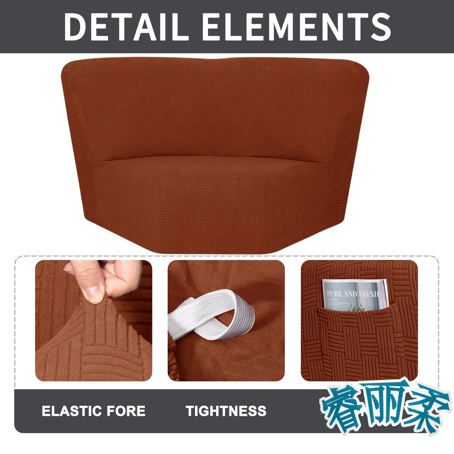 Thick Jacquard Corner Recliner Sofa Cover Curved Stretch For L-Shape Sectional Recliner Couch Cover