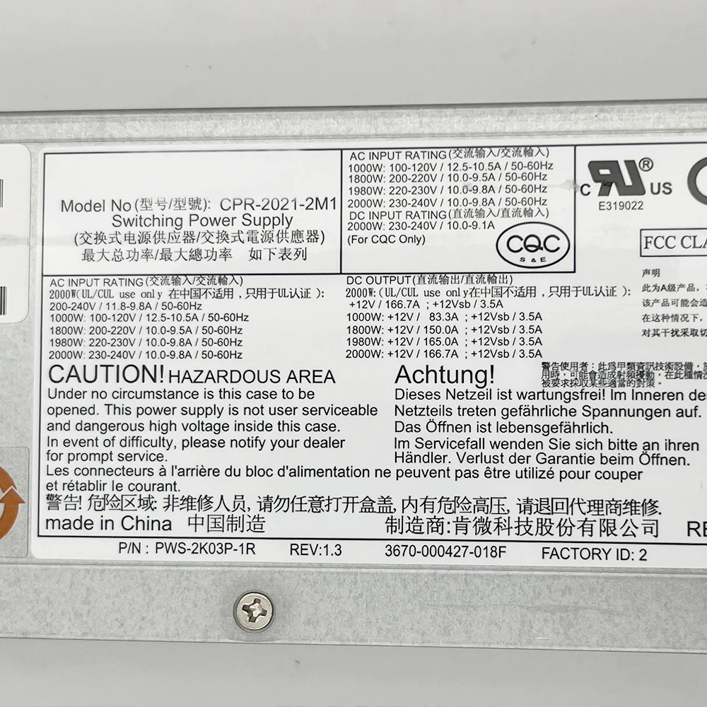 For CPR-2021-2M1 Redundant Power Supply 2000W CPR-2021-2M17 Perfectly Tested