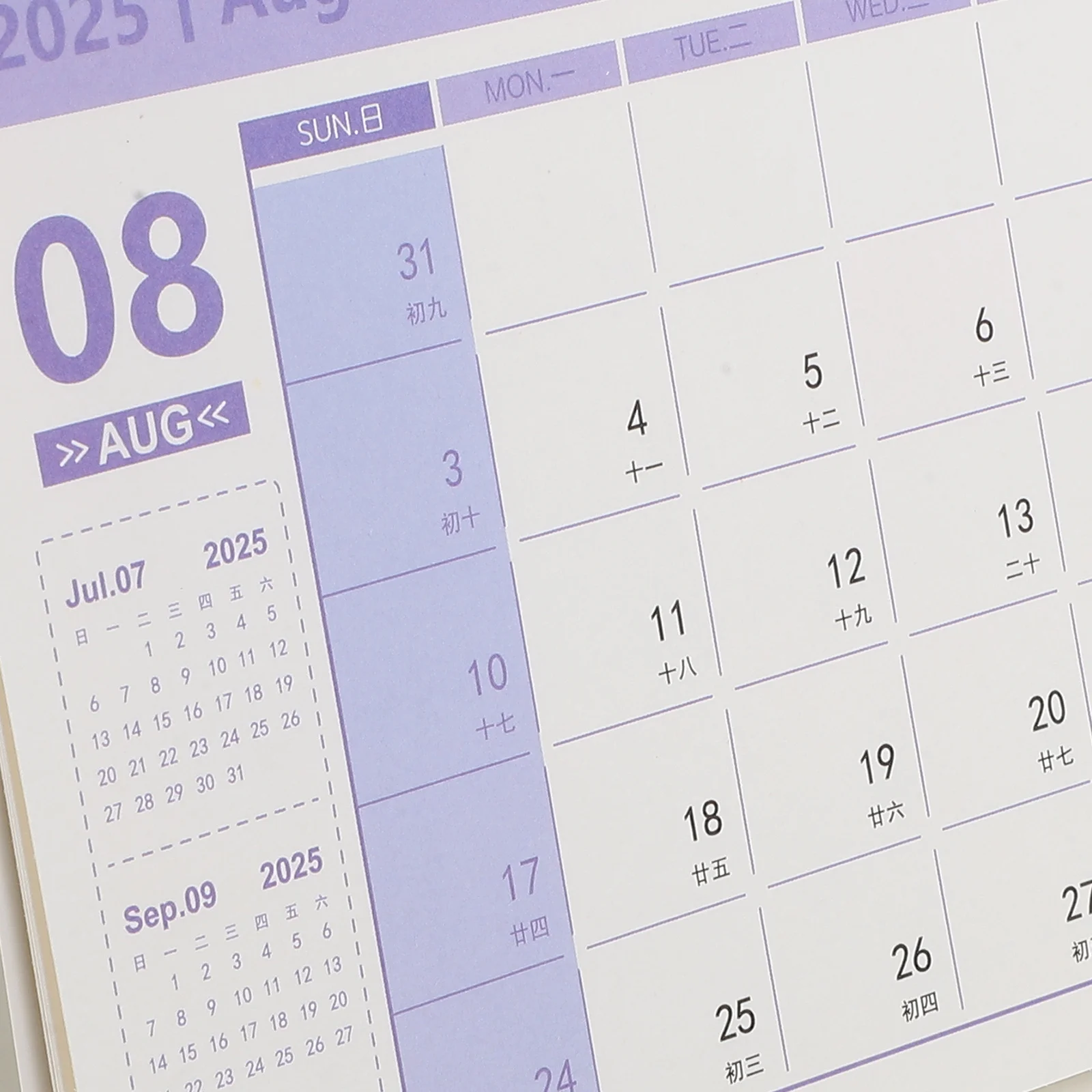 

Desk Calendar Daily Table Decorations Academic Desktop Flipping Delicate Decorative Planner