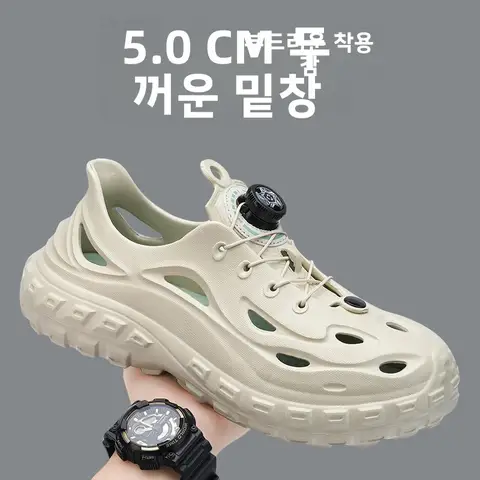 남성 여름 야외 풀커버 클로그 슈즈 미끄럼 방지 두꺼운 바닥 샌들 (드라이빙, 낚시, 래프팅, 비치용)