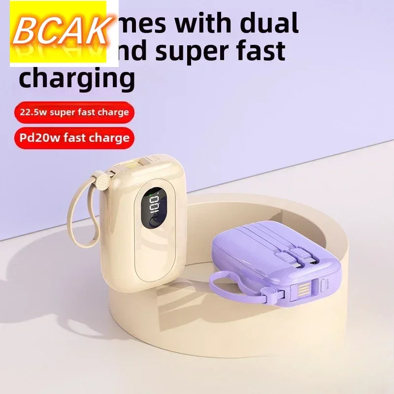 Universal BCAK Comes with Its Own Cable, The New Small Easter Egg Power Bank 10000mAh Fast Charging Mini Portable Mobile Power S