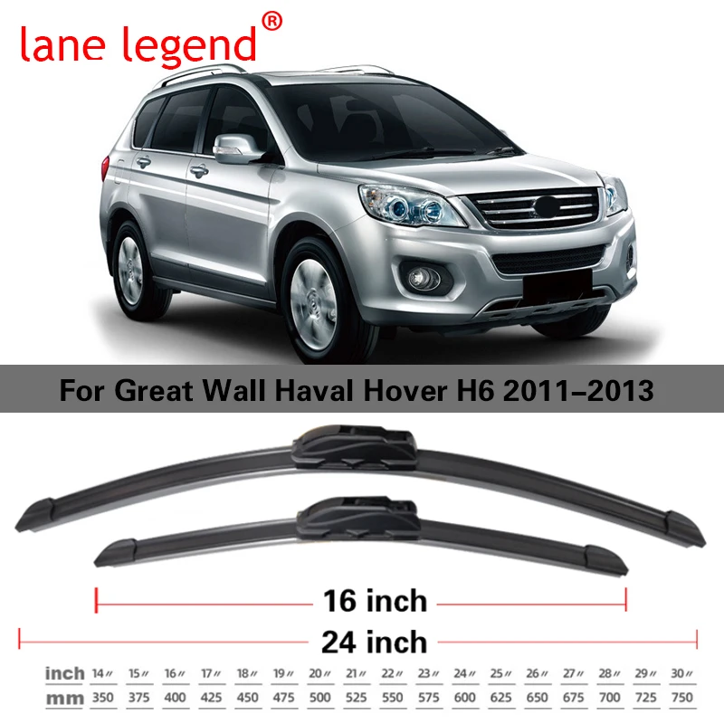 Car Wiper Blade For Great Wall Haval H6 24\