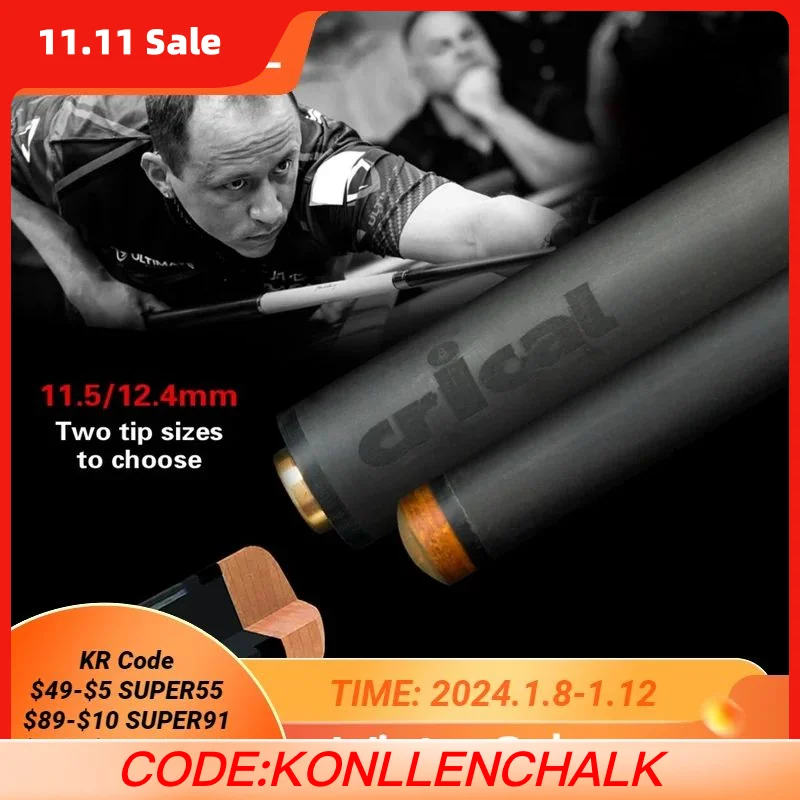 

CRICAL Стержень для бильярдного кия Вал из углеродного волокна Комплект для бильярдной палки Uni-loc 3/8 * 8 Радиальное соединение штифта 11,5/12,4 мм Одинарный вал