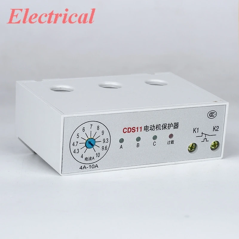1PC motor protector 1-2.5A 2-5A 4-10A 8-20A 16-40A 8-49A 32-80A 64-160A 128-320A Uninterrupted 3 Phase Adjustable Current Motor