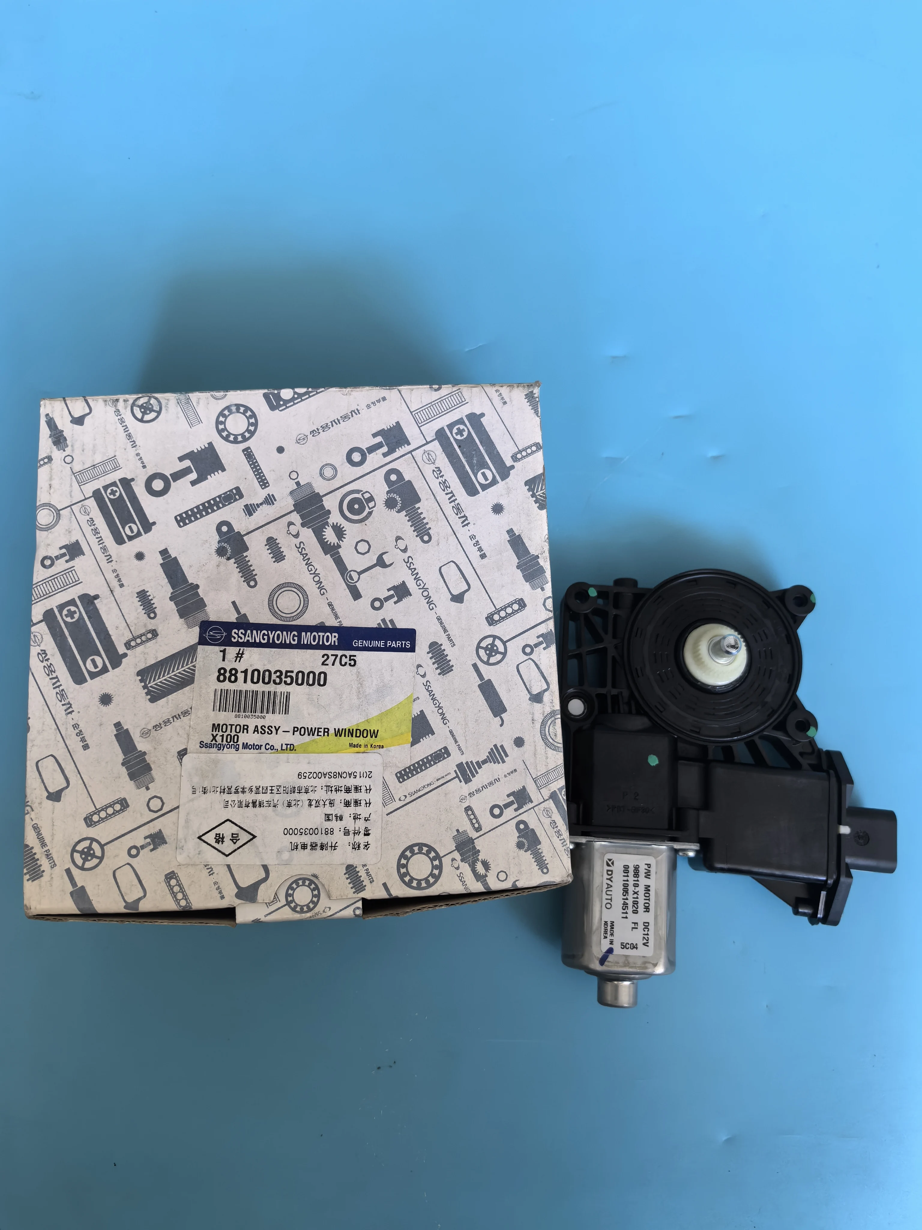 

Genuine Power Window Motor Assy 8810035000 For Ssangyong Tivoli/XLV