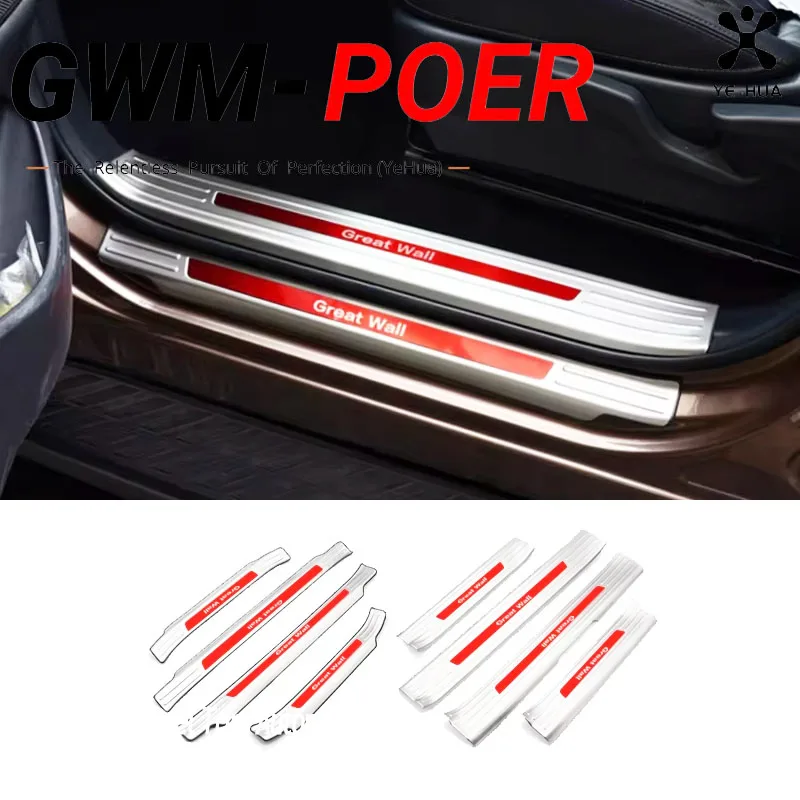 

Stainless Steel Door Sill Scuff Plate for Great Wall Poer GWM Poer 2019-2021 2023 2025 Pickup Car Pedal Trim Parts Accessories