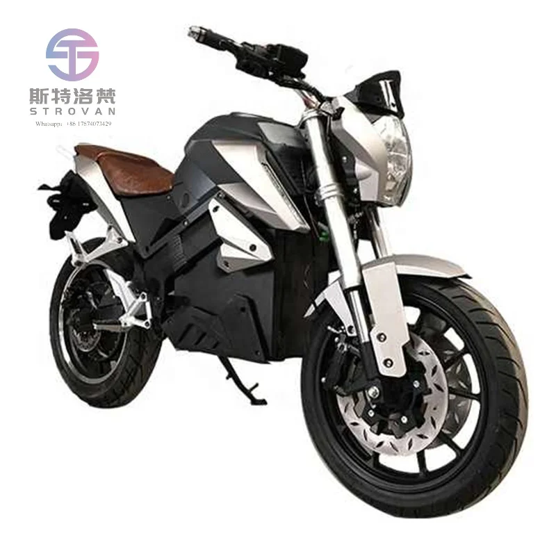 Custom High Power Motorcycle Electric Motorcycle Electric Bike E-bike Electric City Bike