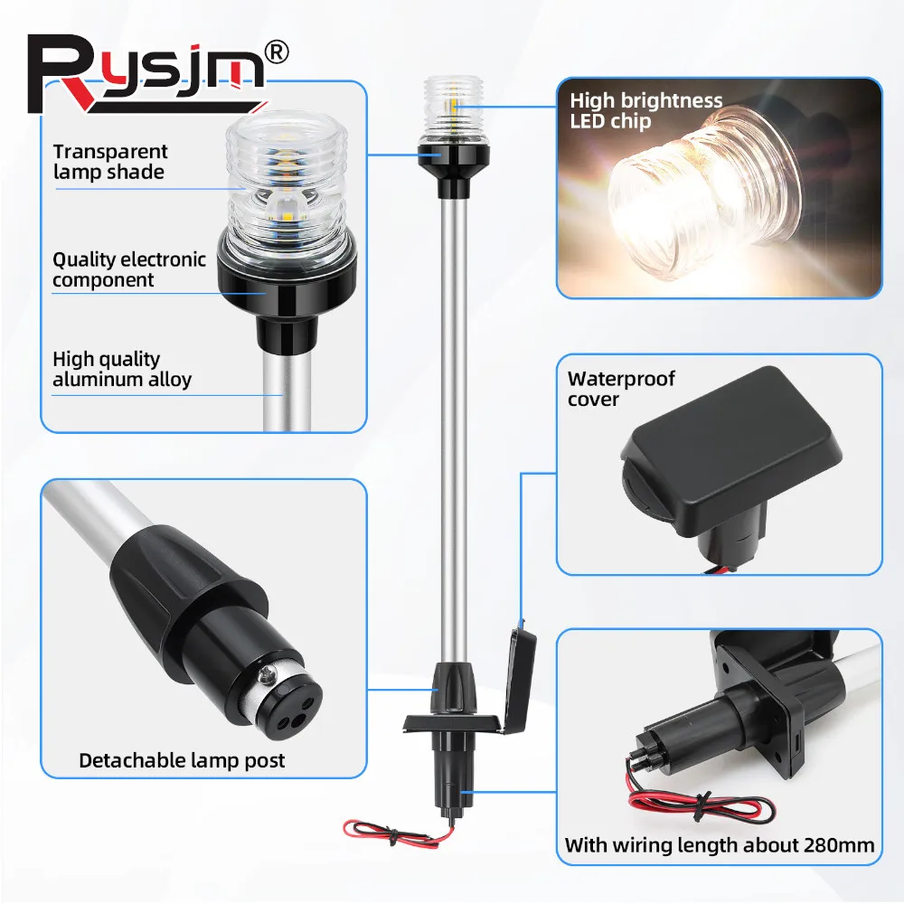 

22-дюймовый светодиодный навигационный фонарь для лодки для яхты, морской якорный фонарь, 12 В ~ 24 В, парусный сигнальный фонарь, кормовые фонари, аксессуары для лодок