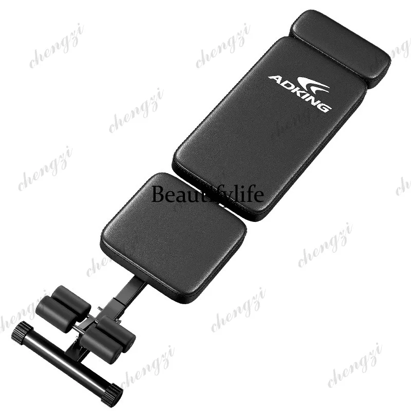 Sit-ups Assisted Foot Fixers Student Fitness Equipment Home Stable Exercise Abs Board