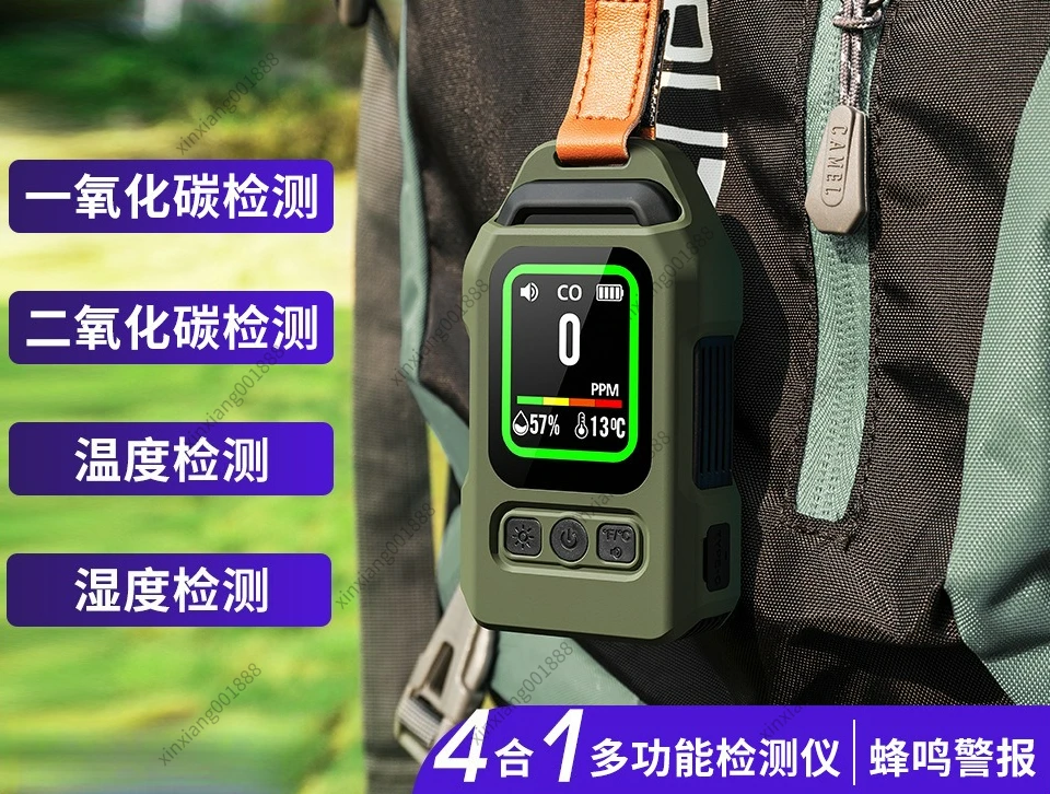 For Magnetic Mount 4-in-1 Gas Alarm - CO/Carbon Dioxide Detector Long Standby Indoor Outdoor