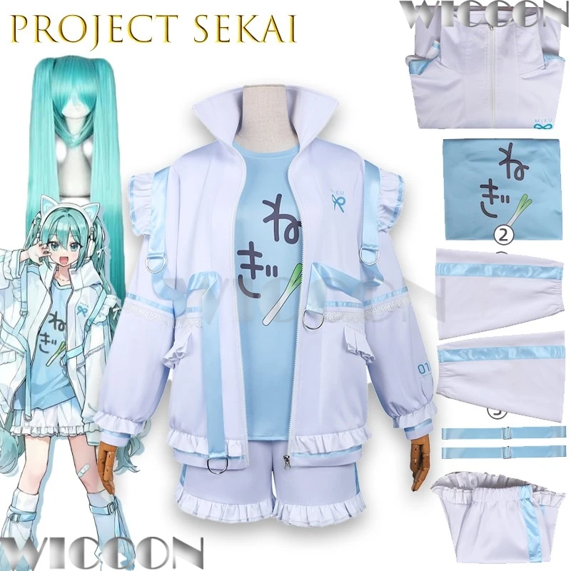 

Project Sekai Mikkuku DonQui Xote Collab Косплей Костюм Aqua Blue Аниме Платье с градиентом Хэллоуин Карнавальная одежда Kawaii Cute