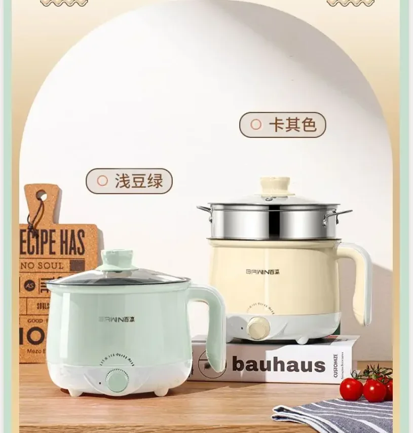 220V Automatic Mult…