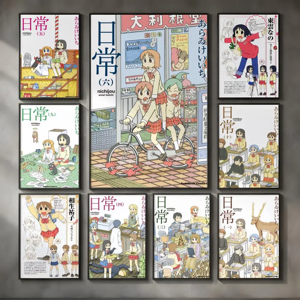 Anime M-My Ordinary Life Nichijou-o Poster Vintage Self Adhesive PP Wall Art for Living Room Bar Bedroom Home Decor Gift
