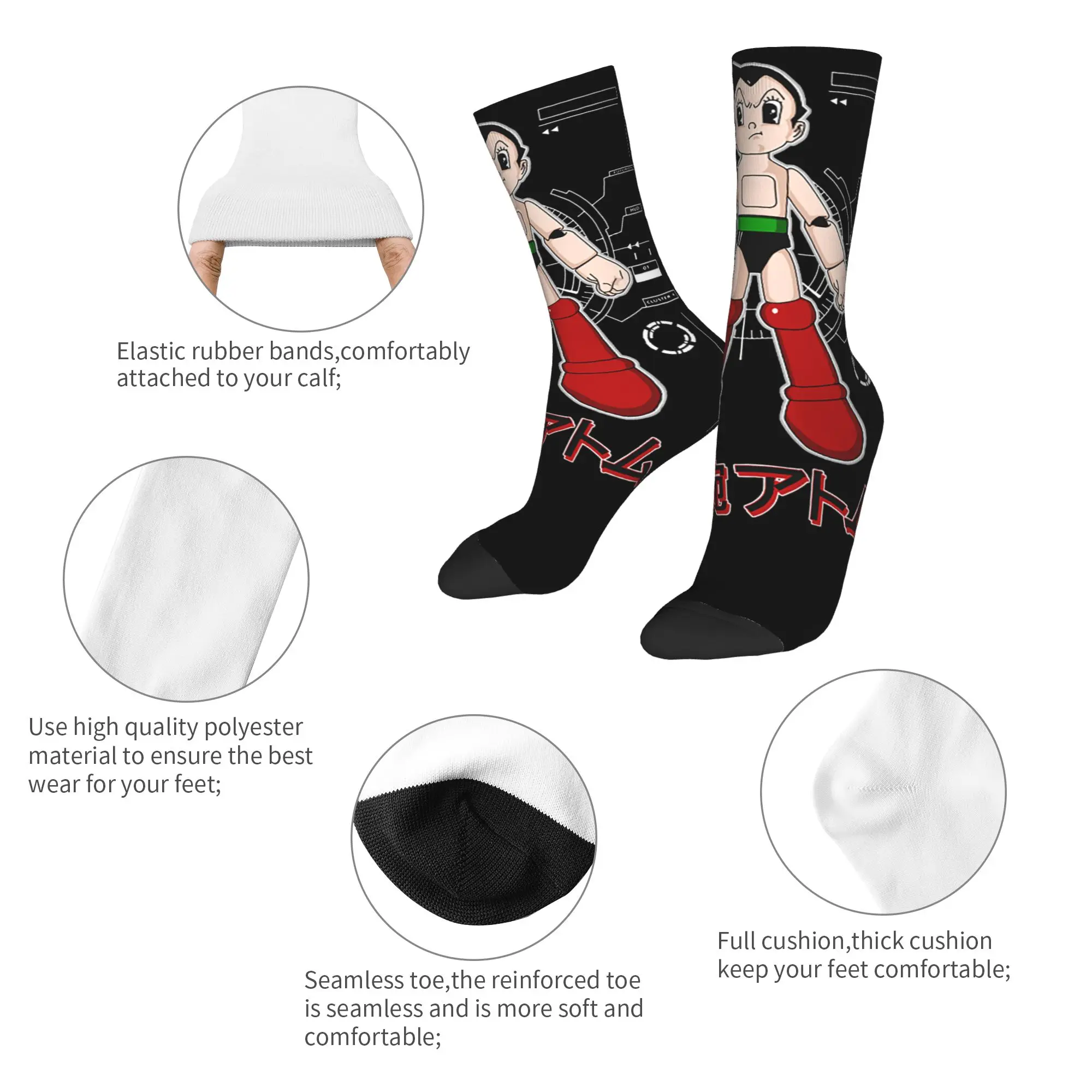 Astroboy Astro Boy Manga Socks Men Women Polyester Mighty Atom  Socks Spring Summer Autumn Winter Middle Tube Socks Gifts