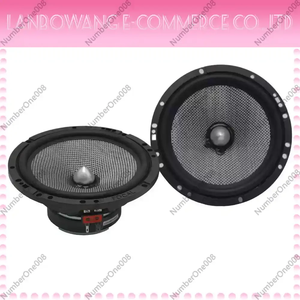 6.5-inch Car Front Door Audio Car Speaker Set 165AS Speaker Modification Tweeter and Woofer view 4