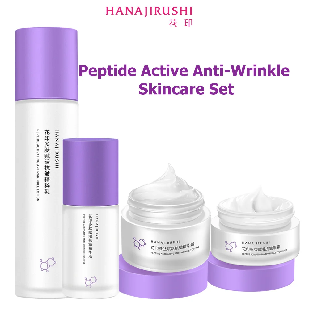 HANAJIRUSHI Skin Care Set  Peptide Active Anti-Wrinkle Serum Cream Lotion Eye Cream Moisturized Anti-aging Fine Line