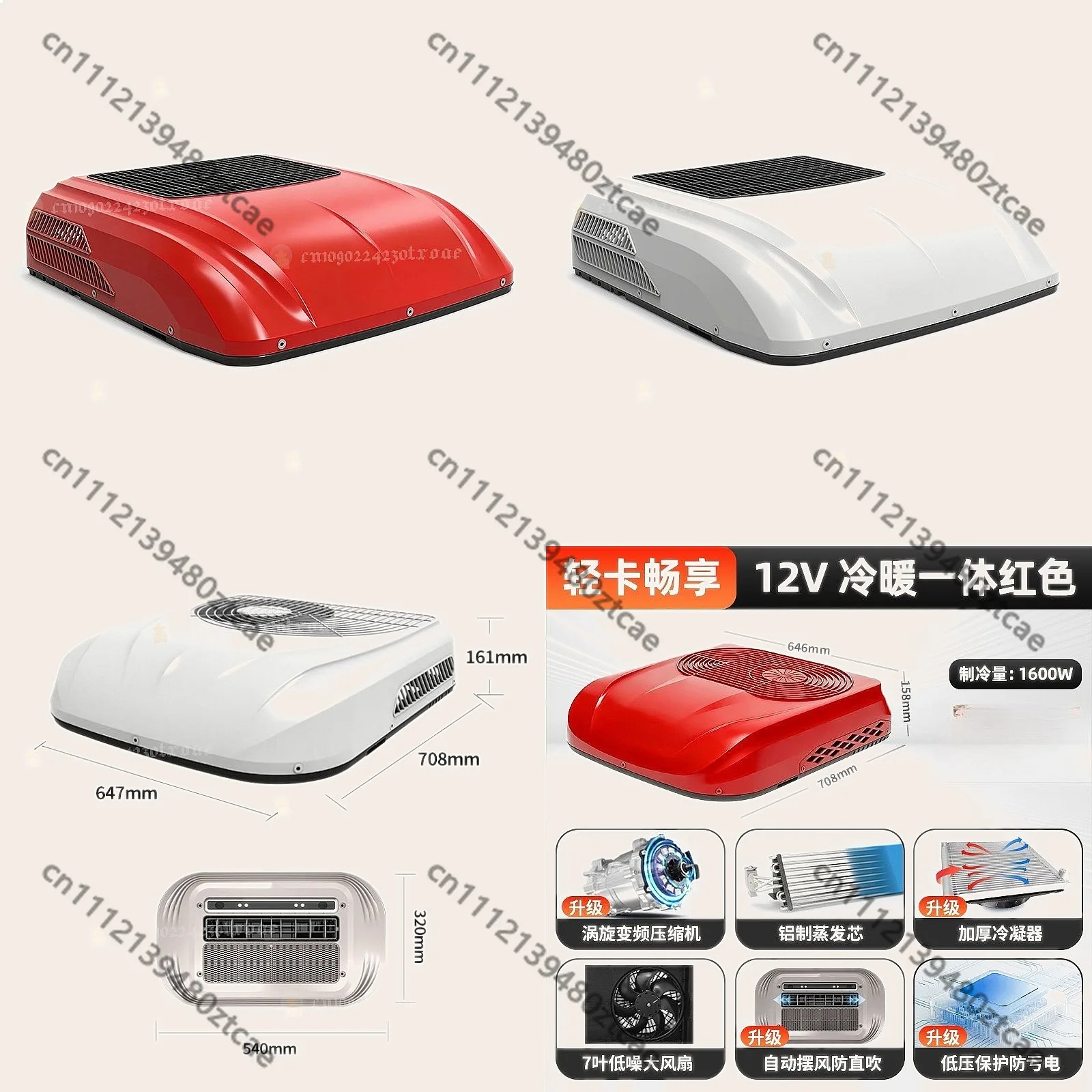 Hot Sale 12V/24V DC Rooftop Electric Parking Air Conditioner Fast Cooling for Truck Van