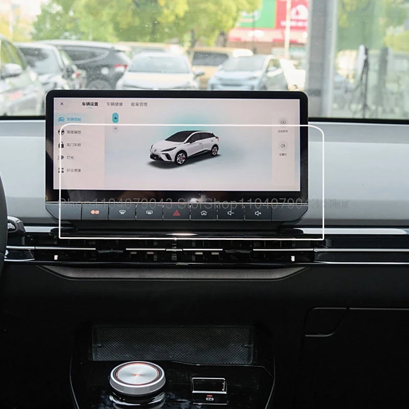 واقي شاشة من الزجاج المقسى لـ MG 4 EV MG MULAN 2022 2023 10.25 بوصة أو 12.3 بوصة نظام ملاحة GPS للسيارة طبقة مضادة للخدش