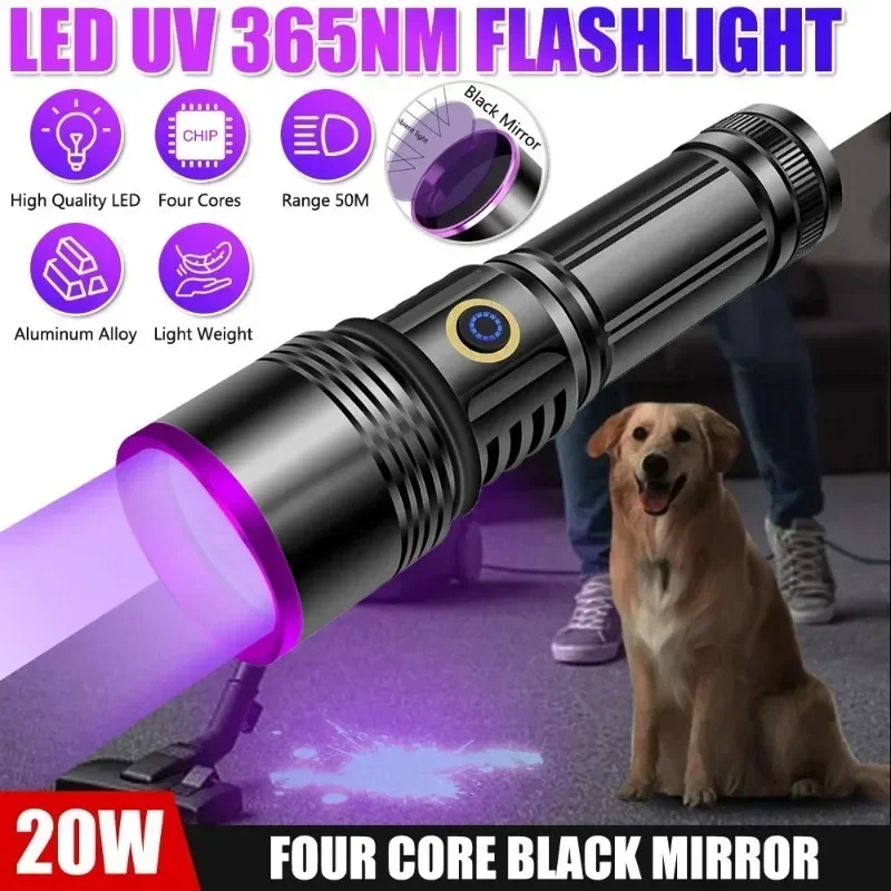 20W 365nm UV Flashlight USB Rechargeable Torch Invisible Ink Pet Stains Cat Tinea for Pet Urine Resin Curing Detection Lamp