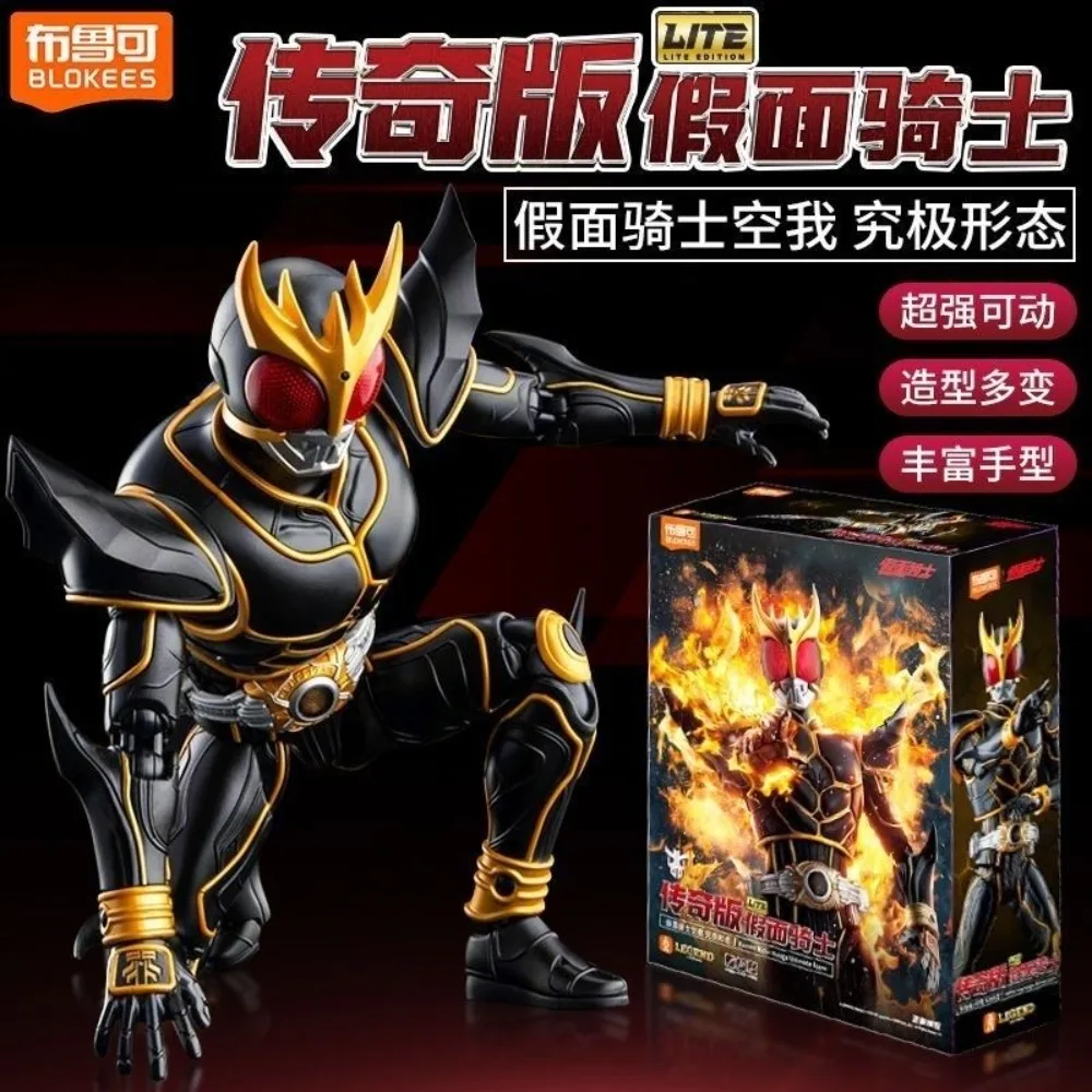 

In stock Blokees Legend Edition Kamen Rider Kuuga Ultimate Form Assembled Action Figure Model Toys Gifts For Fans Kids
