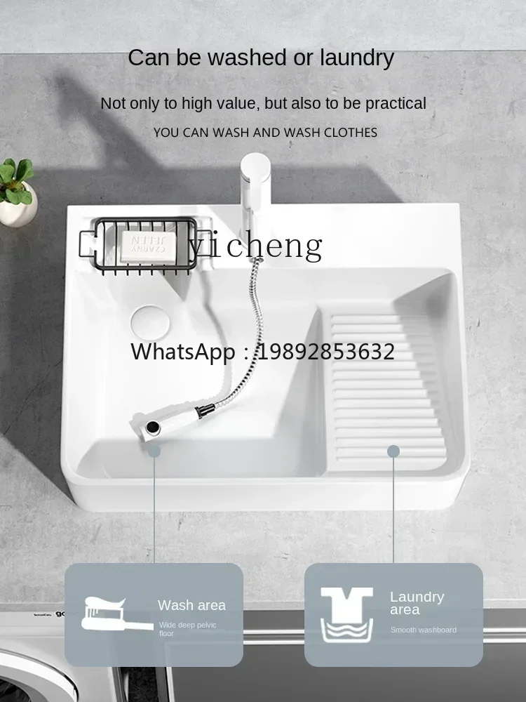 

Y1 Balcony Laundry Basin with Washboard Washing Machine Ceramic Household Counter Basin Washbasin