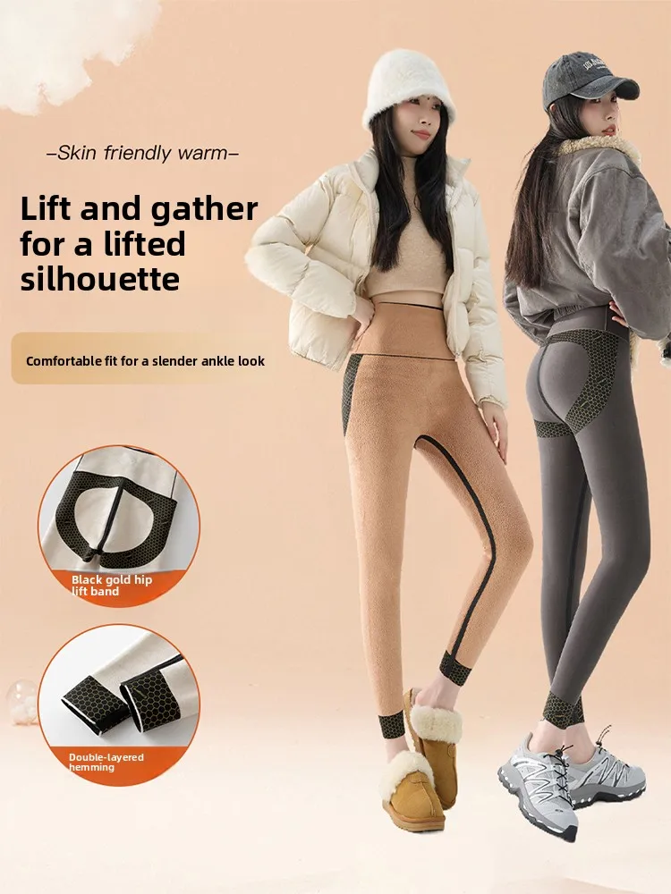 Pantaloni da yoga attillati a vita alta foderati in fce da donna senza linea di etichette Leggings Jelly Ark Bot Pantaloni lunghi casual comodi