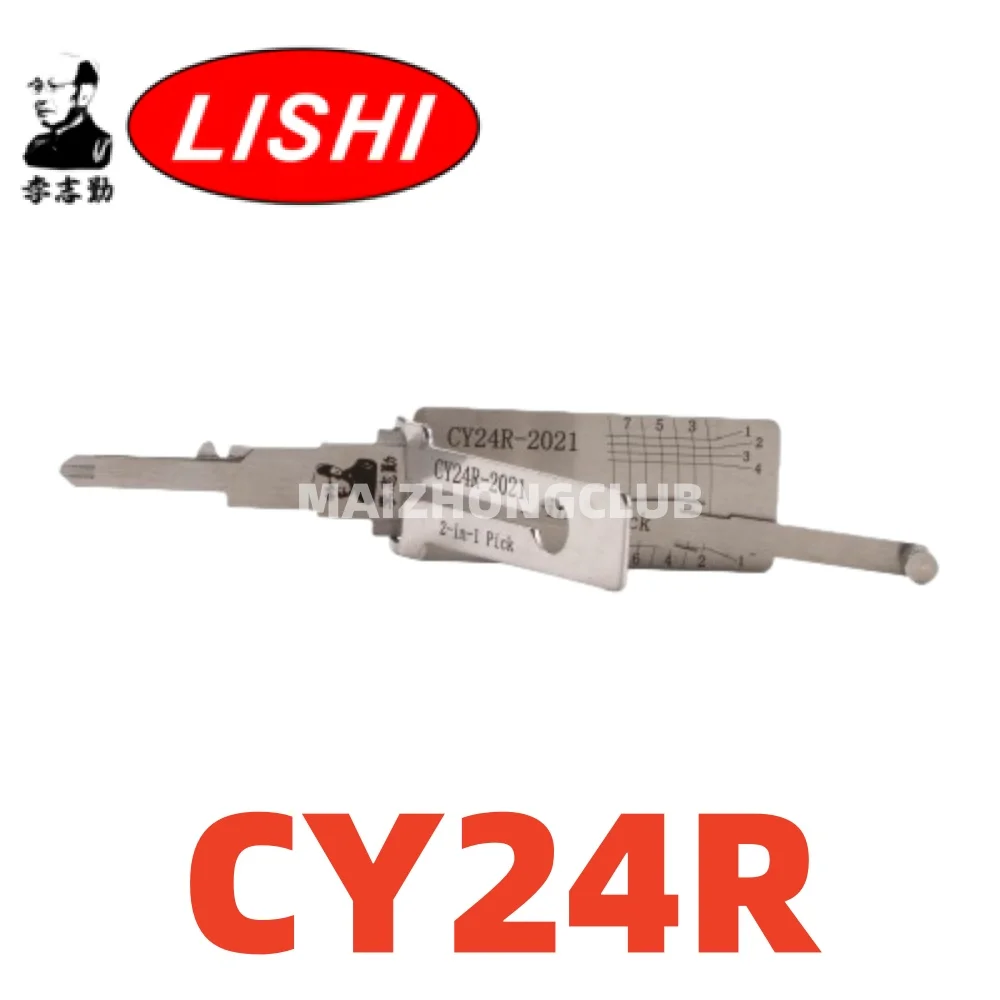 

Инструмент LISHI 2 в 1 CY24R