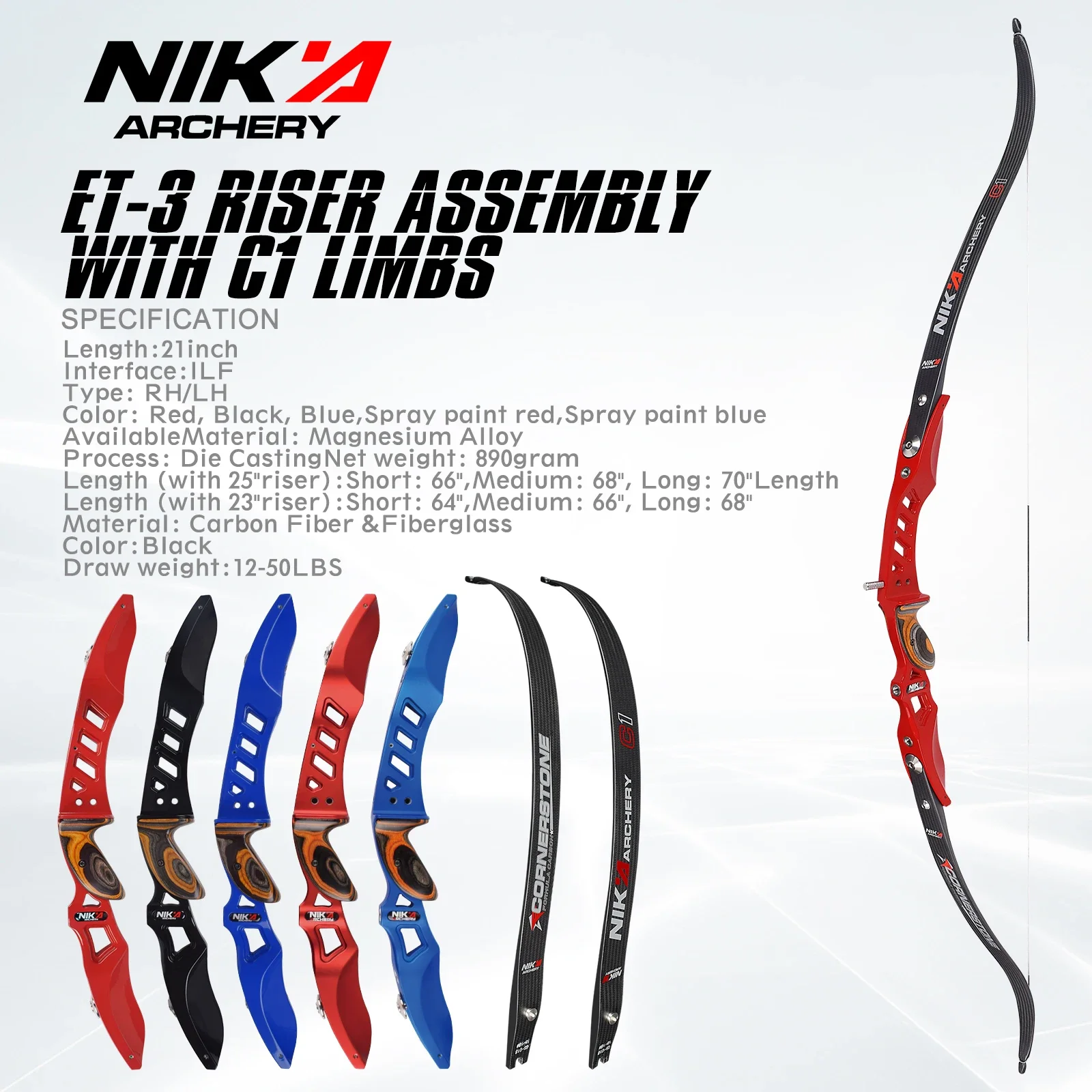 

1 компл., конечности C1, 20-46 фунтов + EET-3 лук, правая рука, ручка из магниевого сплава, стрельба из лука, традиционные изогнутые луки, соревнования по стрельбе из лука