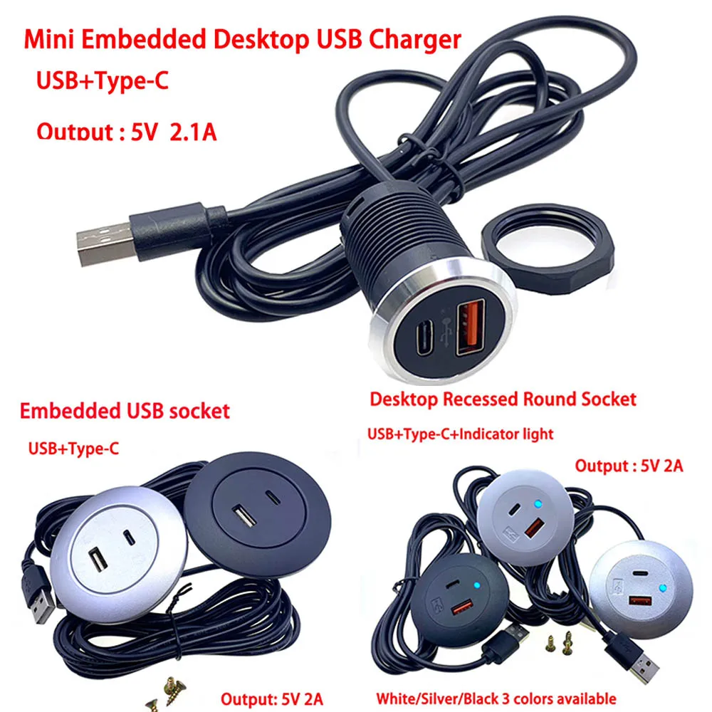 2 Port  5V 2A  2.1A USB To USB+type-C Desk Grommet Hole Round Desktop Charging Station USB & Type C Embedded Power Adapter