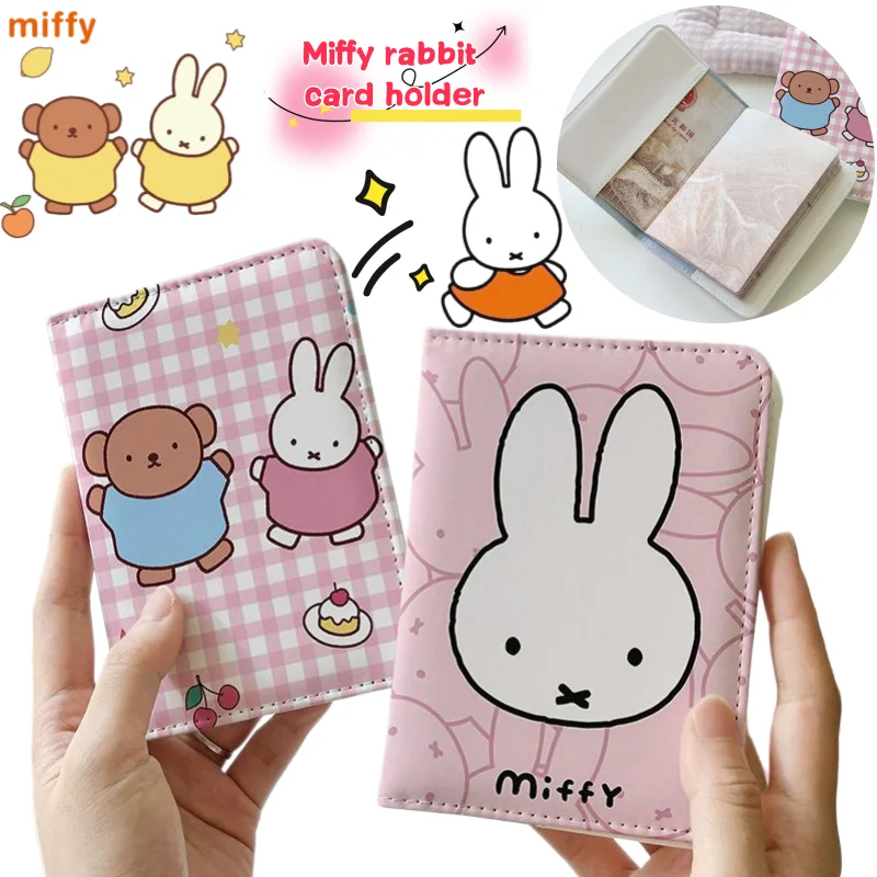 Miffy Rabbit Card Set High Color Value Cartoon Printing Creative Men's and Women's Passport Identity Card Storage Folder Gift