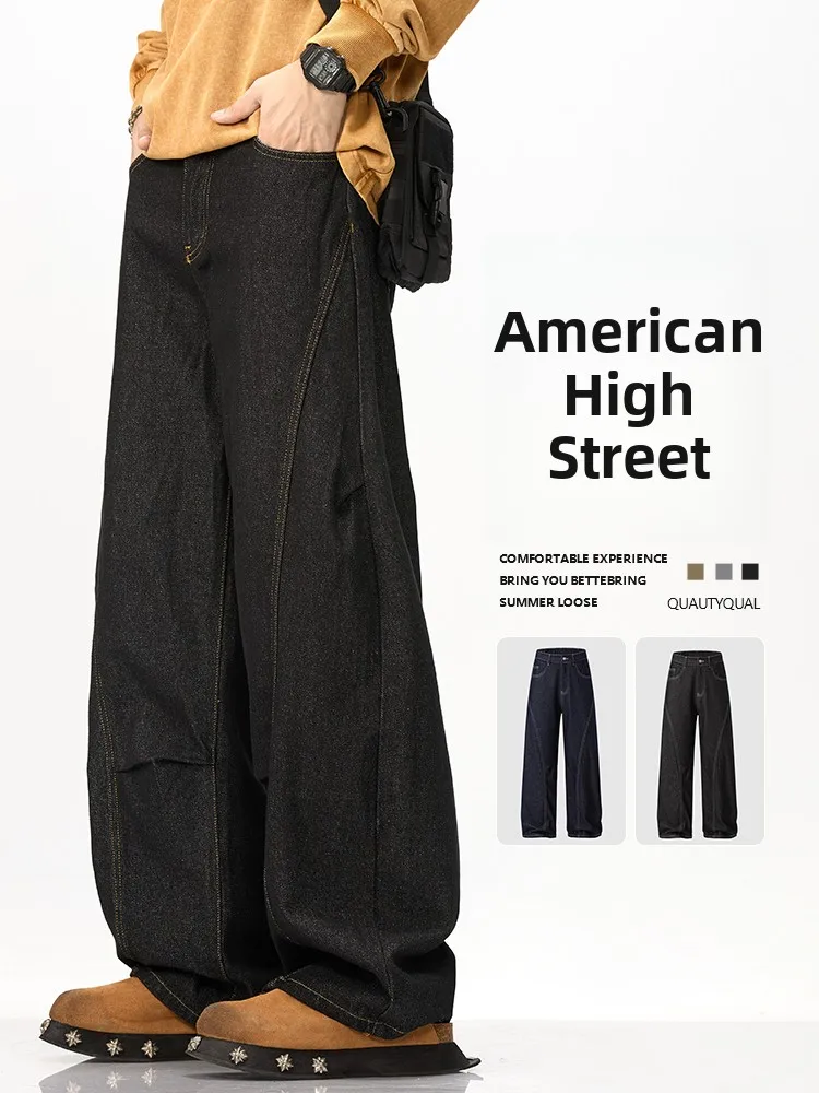 

Американские широкие джинсы High Street, мужские свободные брюки прямого кроя, повседневные брюки, новые модные брендовые молодежные брюки