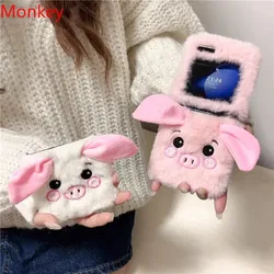 Fashion Plush Fur Cute Pink Pig Phone Case For Samsung Galaxy Z Flip 6 5 4 3 ZFlip6 Flip5 5G Warm Winter Shockproof Back Cover