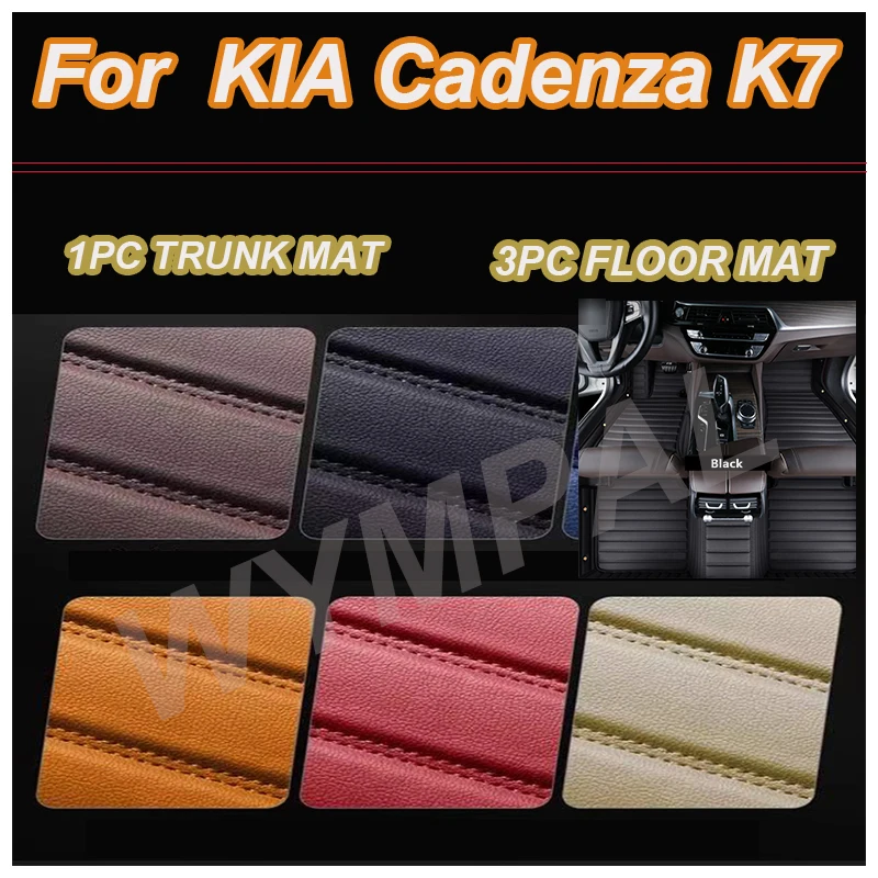 

LUXURY Custom Car Floor Mats For KIA Cadenza K7 2011-2017 Auto Carpets Foot Coche Accessorie