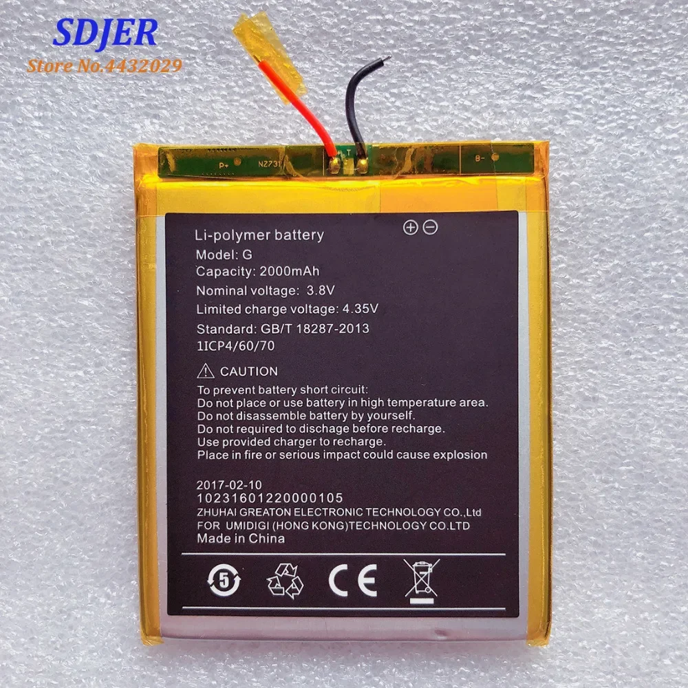 Umi G Battery UMIDII  High Quality Original 2000MAh Back Up For UMI Smart Phone Bateria Batterie Baterij In Stock