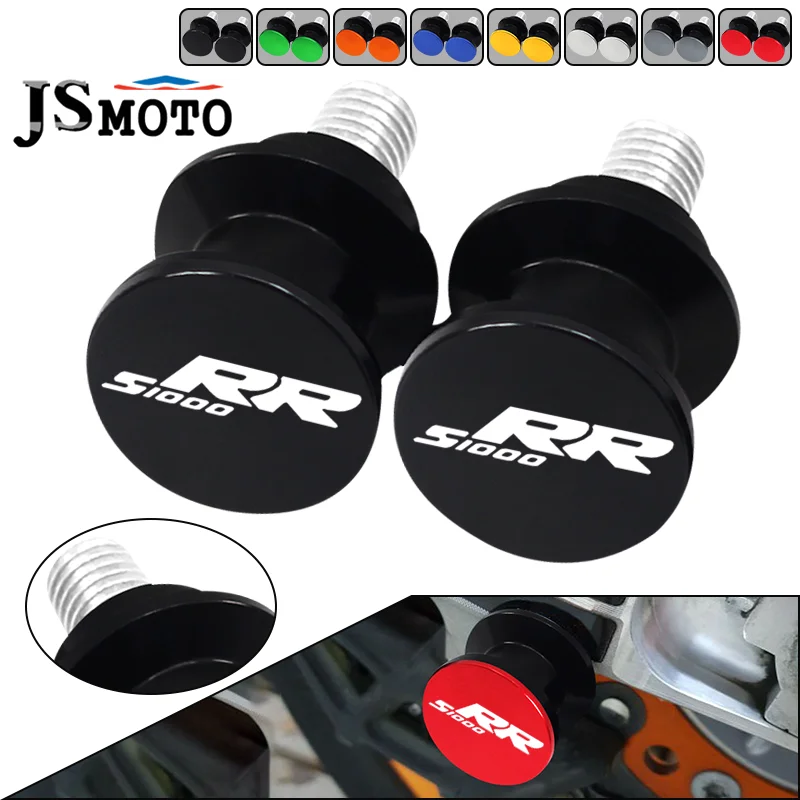 

S1000RR Motorcycle CNC Swingarm Spools Slider SwingArm Stand Screws Protector 8mm For BMW S 1000RR s1000rr 2014-2022 2021 2020