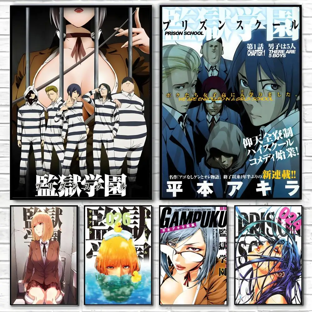 Anime Prison School Poster Poster High Quality Wall Art for Home Office Bedroom Living Room Perfect