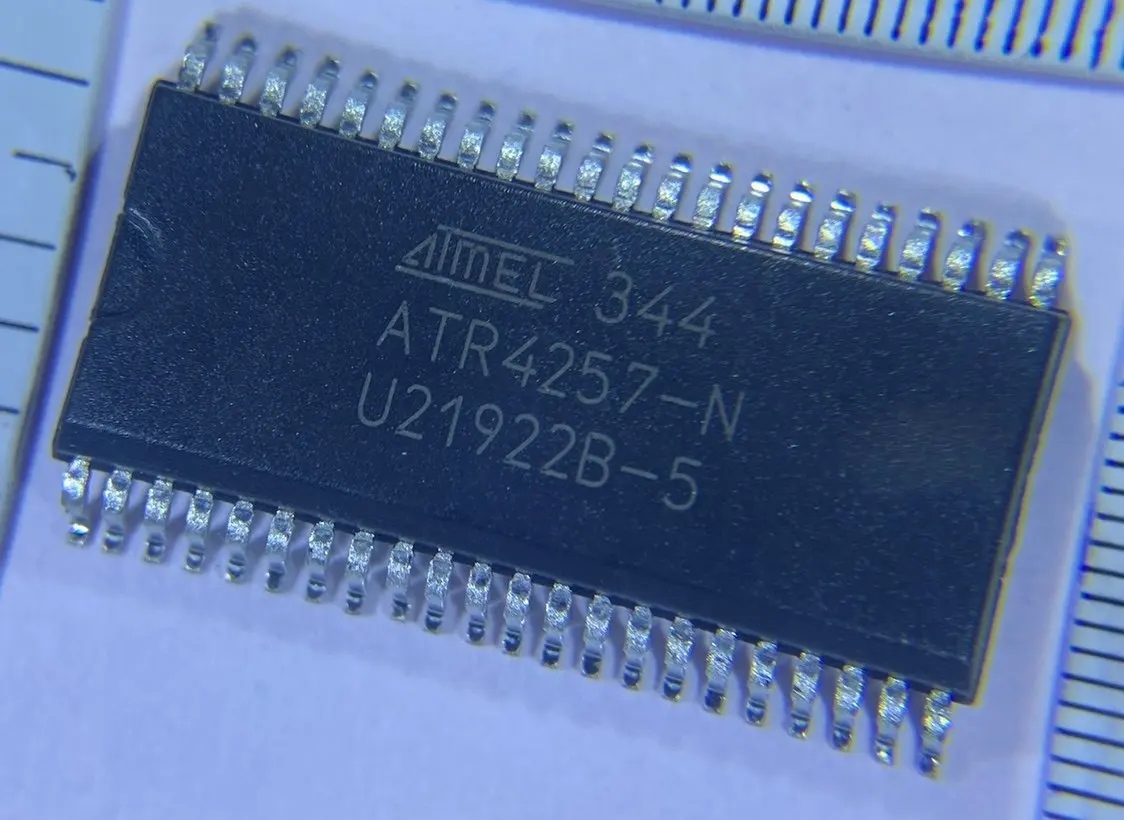 ATR4257-N full series of automotive chips, power amplifier audio IC imported original