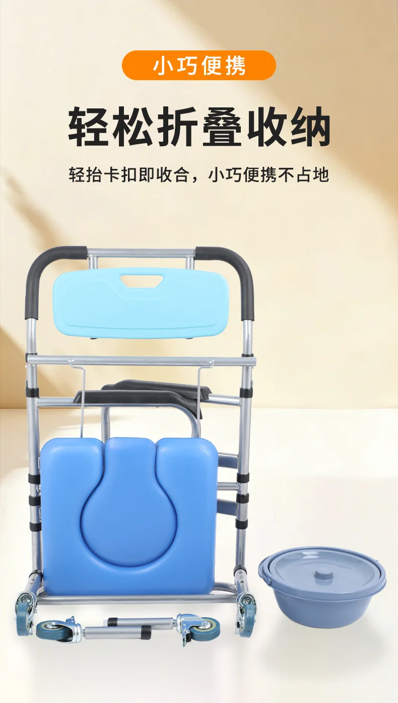 White Transfer Chair with Suspenders Transport Transfer Chair Commode Chair for Elderly