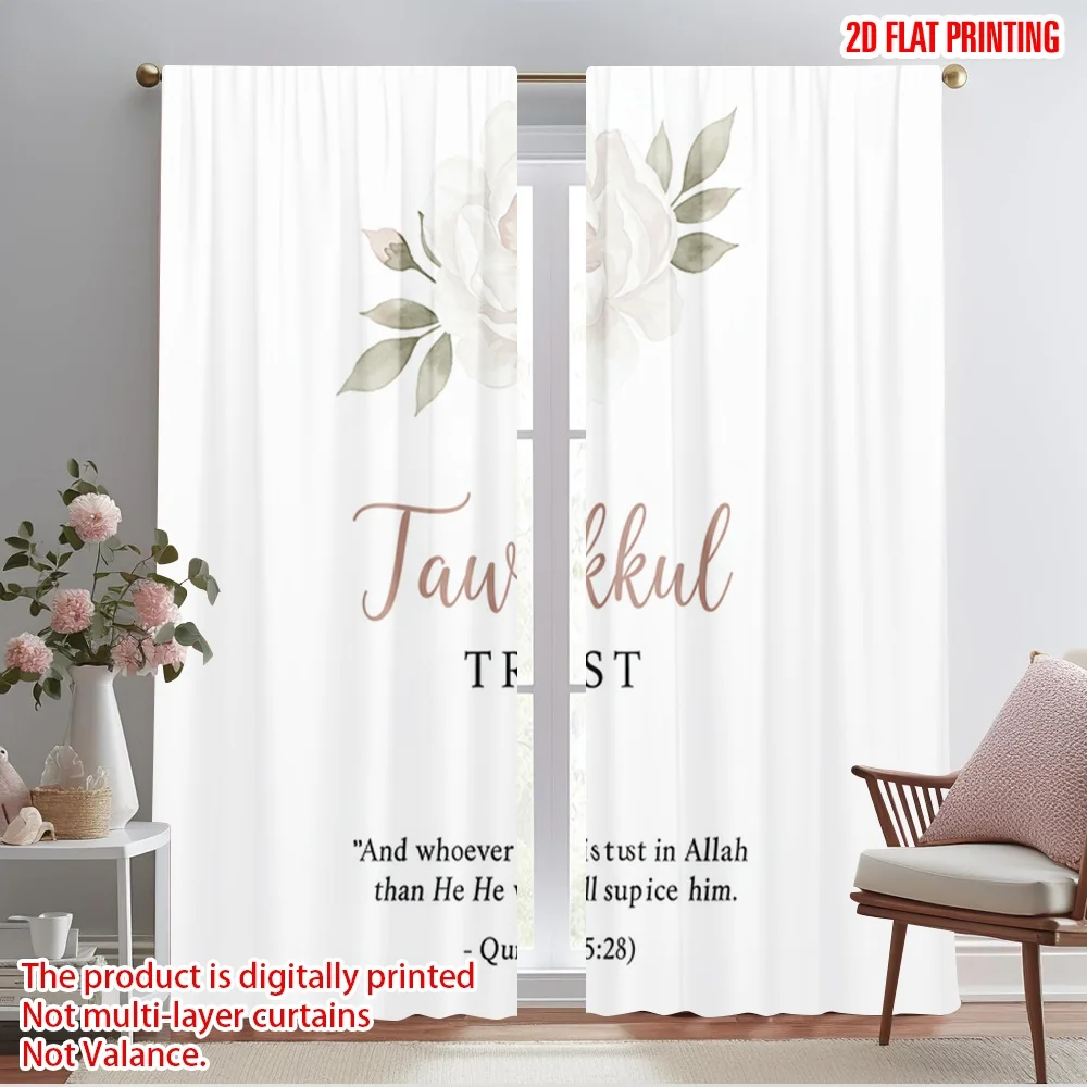 

2pcs 2D flat printing Curtain Tawakkul Trust Islamic Calligraphy Polyester Without Electricity Festive Holiday Use for Holiday