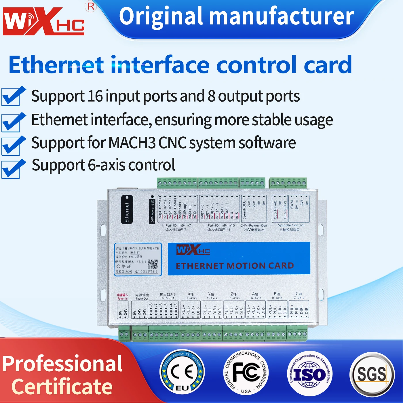 

XHC MK6-ET CNC Milling Controller Card 6 Axis 2000Khz 2Mhz Ethernet MACH3 Breakout Board for CNC Router Engraving Machine