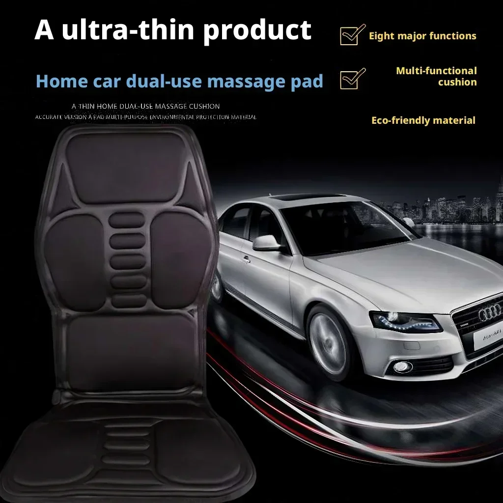 Electric Heating Vibration Massage Pad Universal Car Home Chair Cushion Lumbar Back Massager for Daily Muscle Stress Relief