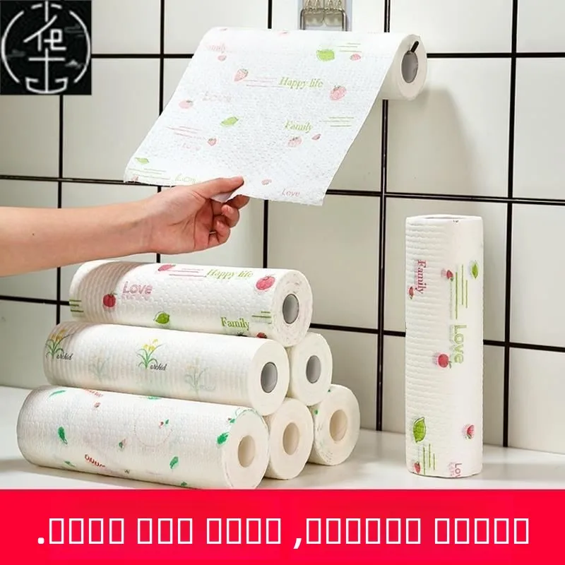 

Kitchen Paper Towels 8 Rolls Towel Napkin Tissue Wiper Absorbent Soft And Durable for Home And Kitchen Use