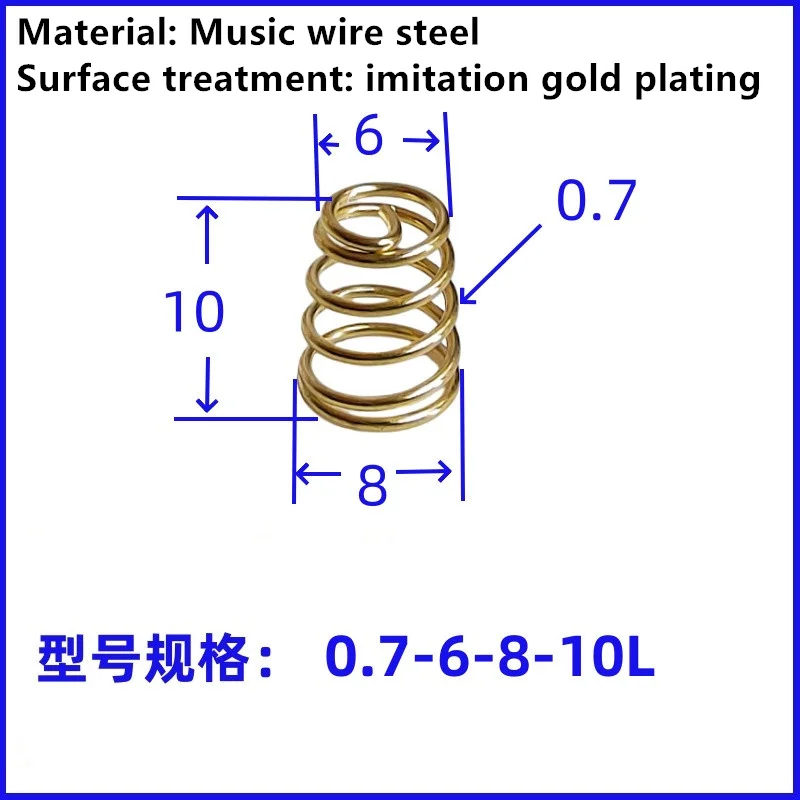 10PCS Phosphorus bronze or MUSIC Wire Steel material plated imitation gold conical flashlight  spring 18650 battery spring