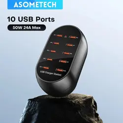 ASOMETECH 10 Port USB Charger 100V-240V EU US KR UK Plug Desktop USB Charging Station For Multiple Devices iPhone Samsung Xiaomi