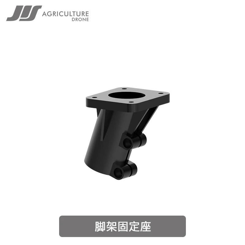 Base de fixation de train Landig série LIMI JIS EV 20 mm