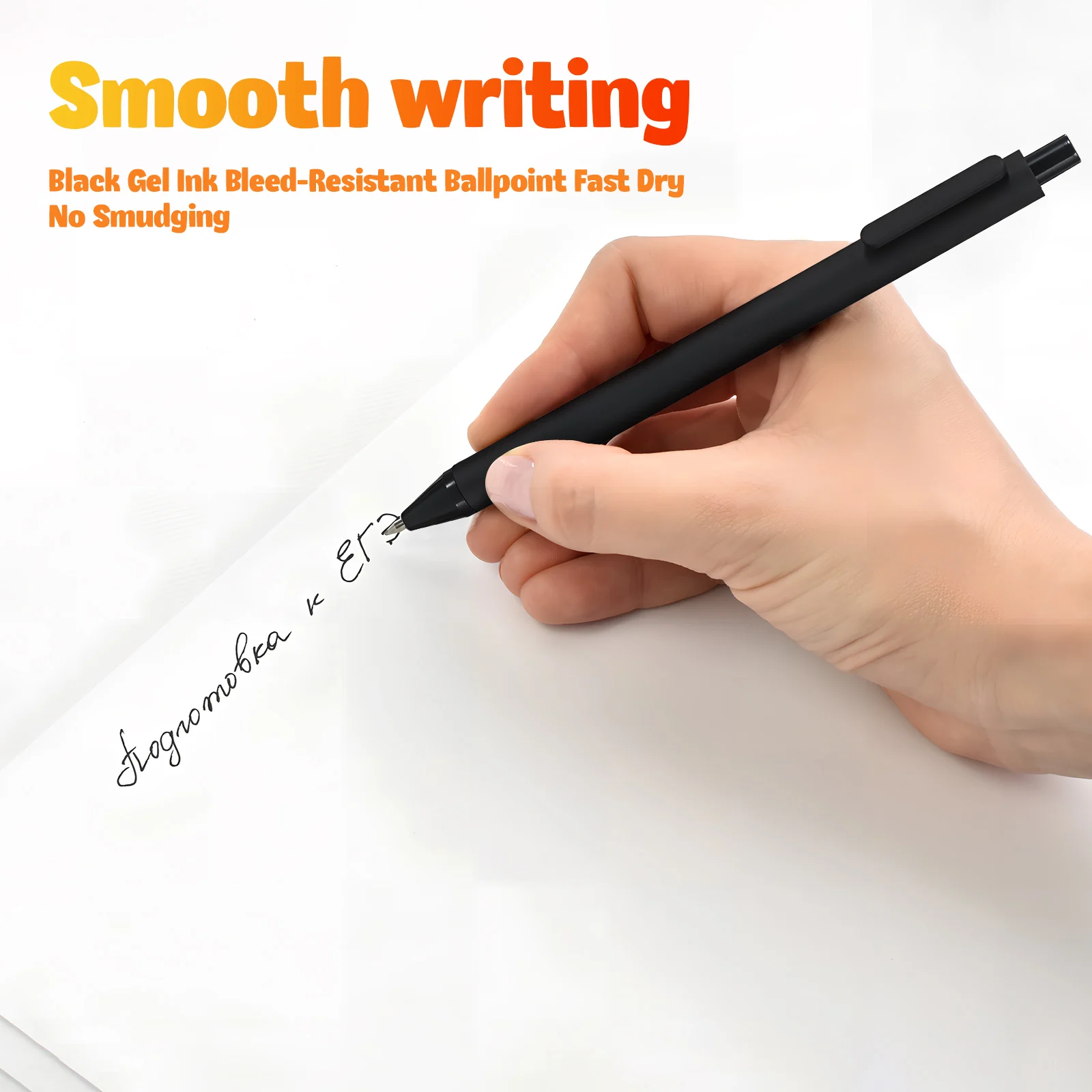 

16Pcs Gel Pens Retractable Smooth Writing Sign Pens Office Desk Writing Tool Roller Ball Ballpoint Office Supplies,